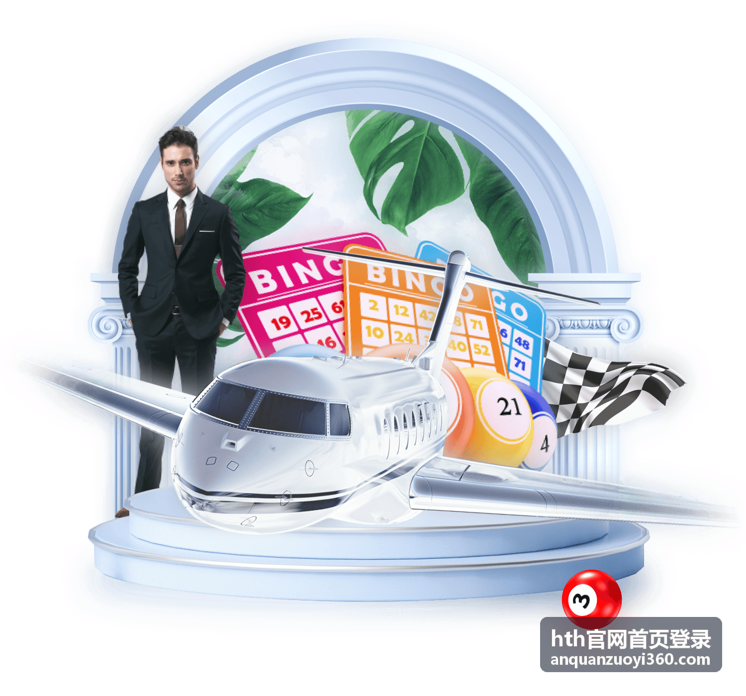 hth官网首页登录 安全座椅360 清洁保养直播预告封面